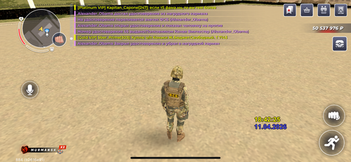 IMG 0321.png