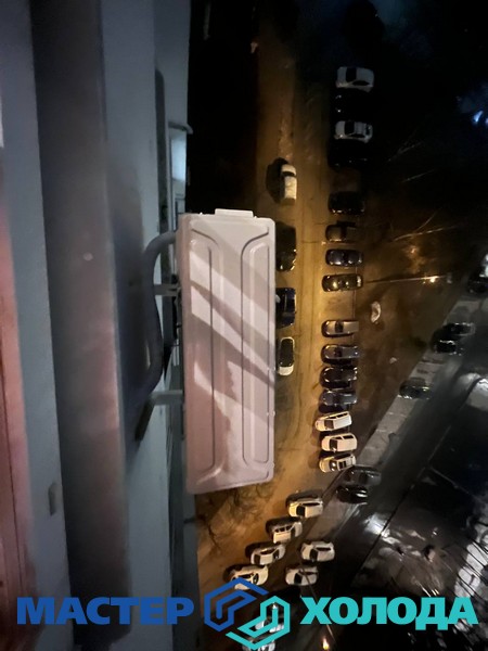 Мастер Холода Москва Монтажт Кондиционеров 11.jpg