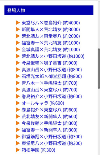 Screenshot 20260413 202833.jpg