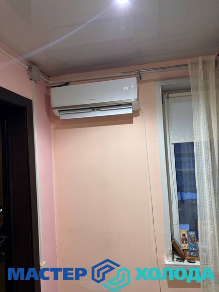 Мастер Холода Москва Монтажт Кондиционеров 20.jpg