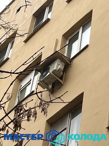 Мастер Холода Москва Монтажт Кондиционеров 24.jpg