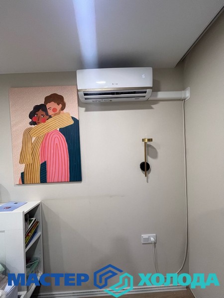 Мастер Холода Москва Монтажт Кондиционеров 29.jpg