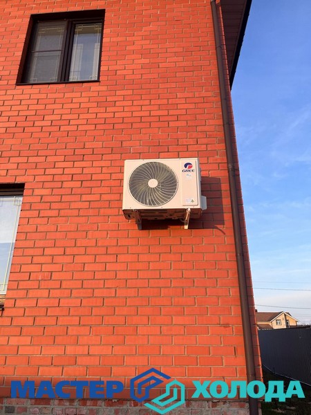 Мастер Холода Москва Монтажт Кондиционеров 27.jpg