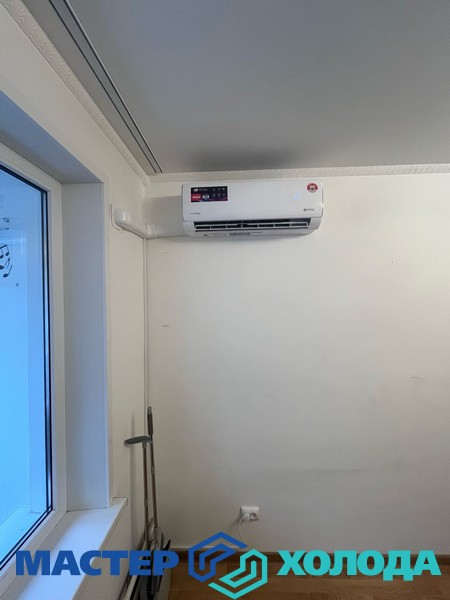 Мастер Холода Москва Монтажт Кондиционеров 32.jpg