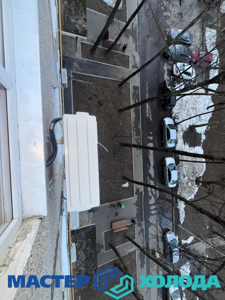 Мастер Холода Москва Монтажт Кондиционеров 2.jpg