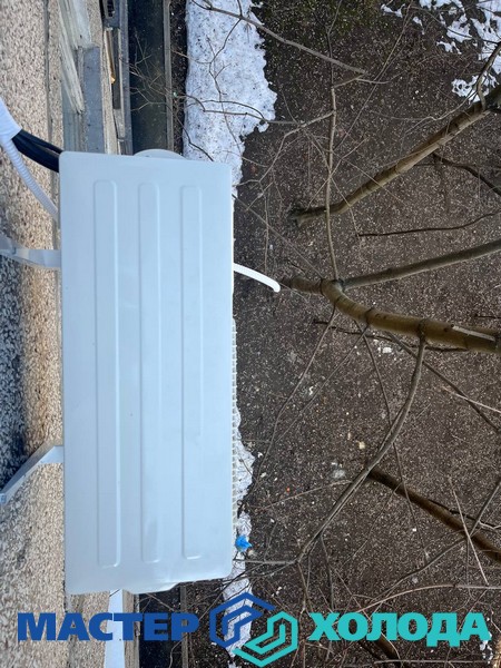 Мастер Холода Москва Монтажт Кондиционеров 3.jpg