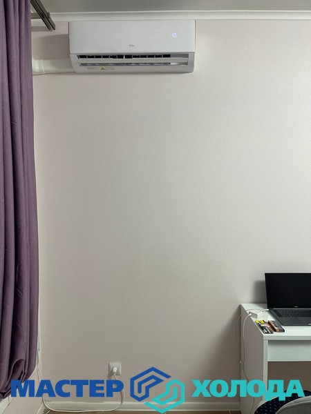 Мастер Холода Москва Монтажт Кондиционеров .jpg