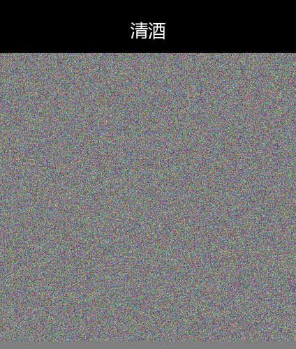 upload temp 27159.png