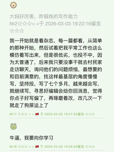 ed376ff08552a3046f394b950803b6d2.jpg