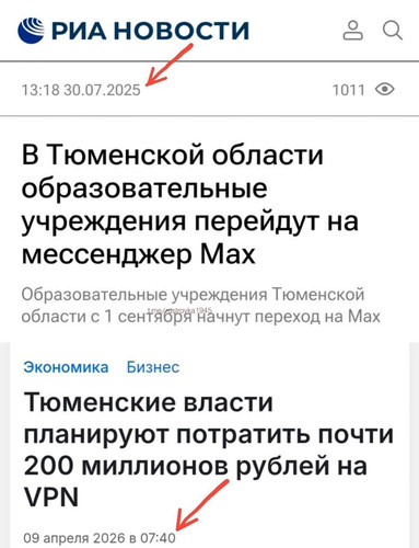 photo 2026 04 09 08 55 01.jpg