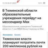 photo 2026 04 09 08 55 01