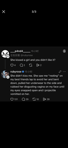 IMG 0582.png