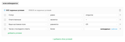 2026 04 13 T16 57 02.344.png