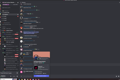 Screenshot 187.png
