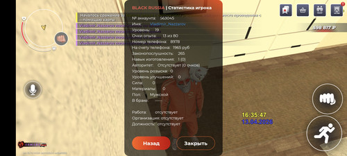 1000011411.jpg
