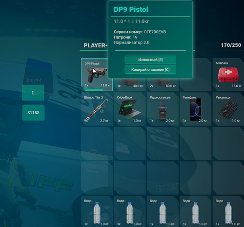 Discord zqzC1HHSta.png