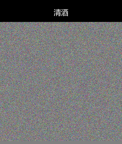 upload temp 240.png
