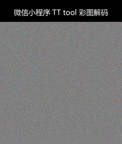 upload temp 240.png