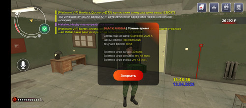 1000131052.jpg