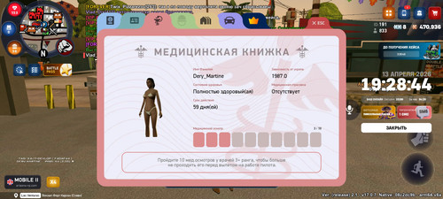 1000161815.jpg
