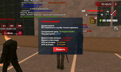 Screenshot 20260413 172411.jpg