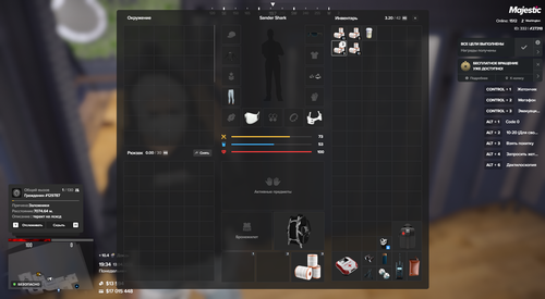 Grand Theft Auto V Screenshot 2026.04.13 19.34.14.41.png