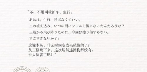 QQ 1776098162698.png