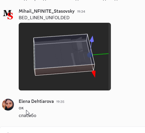 Discord ChCtg5Nrer.png