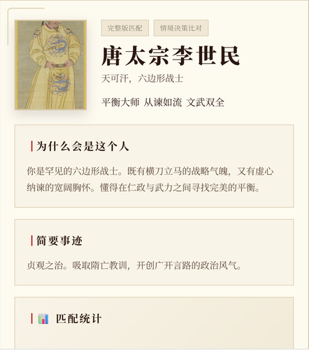 6824e301f1cd316a6ec0aa86a1a46f65.png