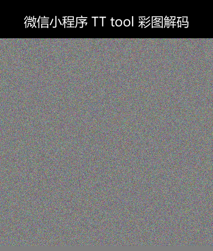 upload temp 240.png