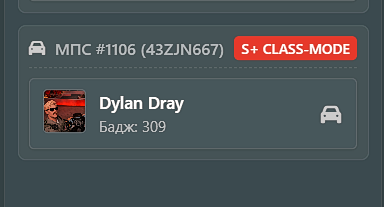 FiveM GTAProcess f3Dsr4Iv2S.png