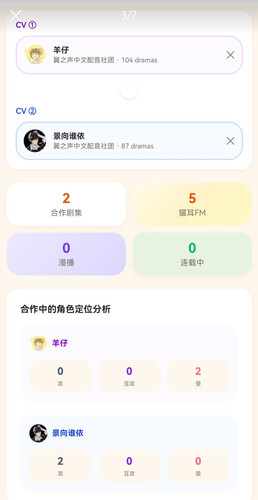 Screenshot 2026 04 13 21 08 21 41 a2db1b9502c98f25523e43284b79cce6.jpg