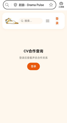 Screenshot 2026 04 13 21 08 03 04 439a3fec0400f8974d35eed09a31f914.jpg