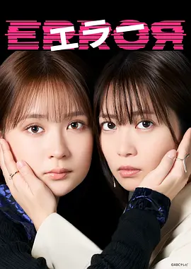 poster.webp