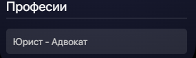 Discord vafklOM2yd.png