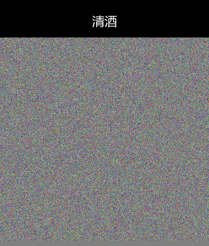 upload temp 240.png