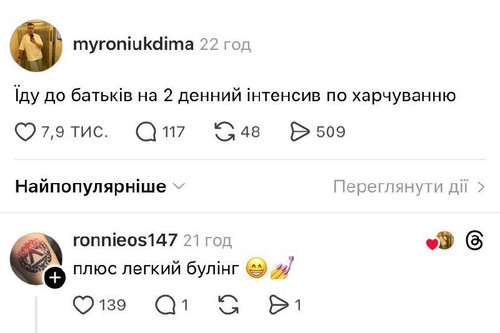 file 77.jpg