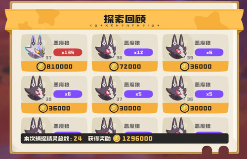screenshot 20260413 203042.jpg