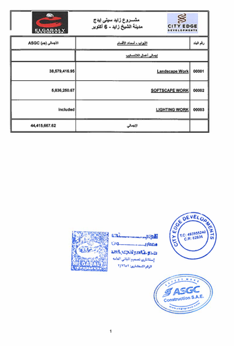 page 3.png