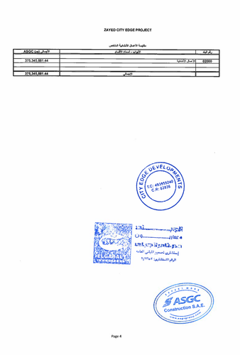 page 4.png