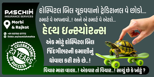WhatsApp Image 2026 04 02 at 12.21.14 PM.jpg