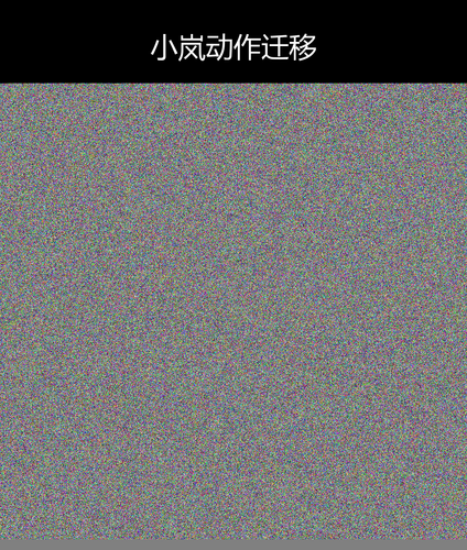 upload temp 28284.png