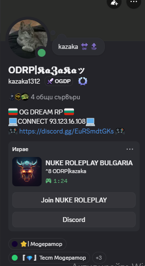 Medal pjN79QzOsA.png