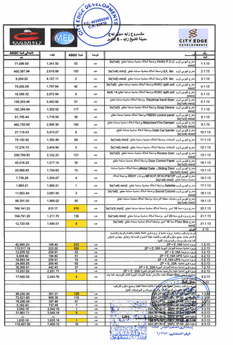 page 6.png
