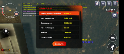 1000018822.jpg