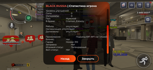 IMG 0918.png