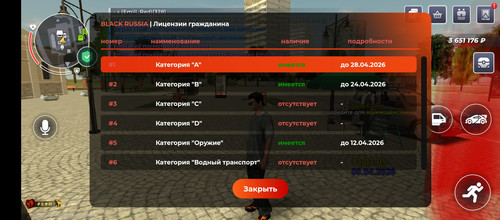1000018795.jpg