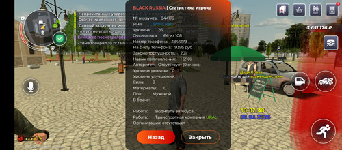 1000018794.jpg