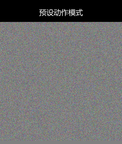 upload temp 36157.png