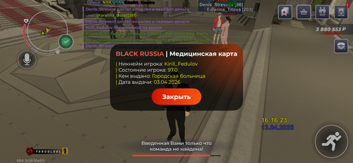 IMG 0921.png
